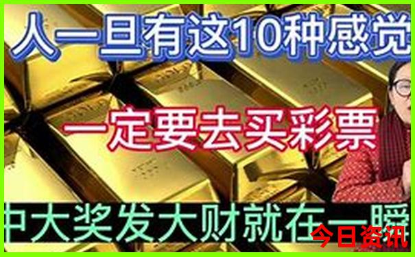 云南七月份旅游攻略