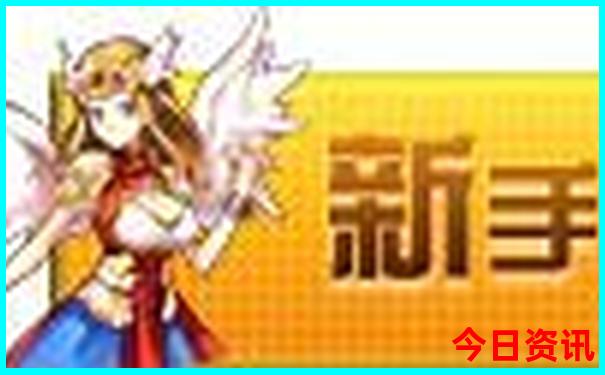 重庆十大红色景区