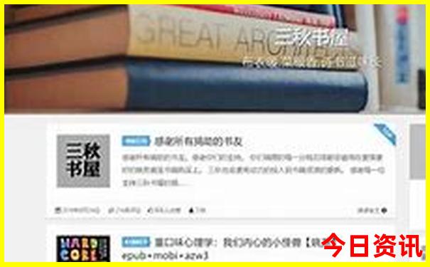 西北暑假旅游热不热