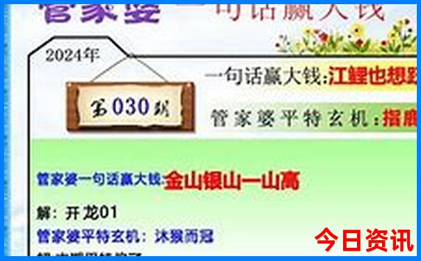 7月份去云南旅游合适吗