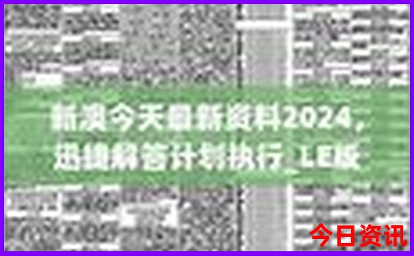 西安适合6岁孩子玩的地方