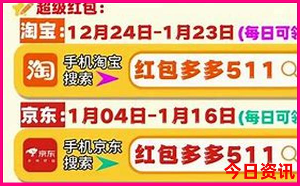 海边带娃去哪里旅游最好
